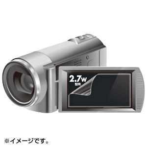 【サンワサプライ】デジタルビデオカメラ2.7型ワイド用反射防止タイプ液晶保護フィルム