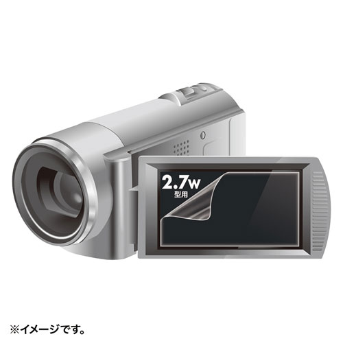 厚み極薄0 2mm 内面反射防止シートの定番 ファインシャットsp Kopro