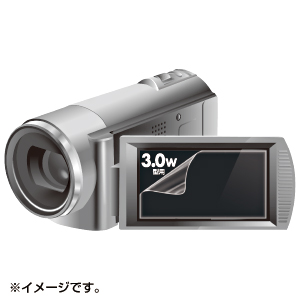 【サンワサプライ】デジタルビデオカメラ3.0型ワイド用反射防止タイプ液晶保護フィルム
