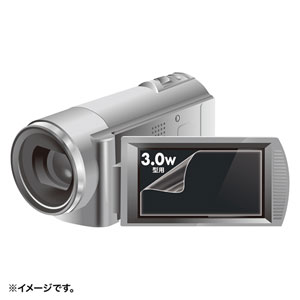 デジタルビデオカメラ3.0型ワイド用反射防止タイプ液晶保護フィルム サンワサプライ