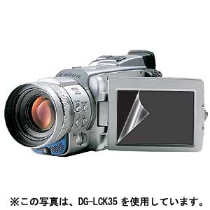 【サンワサプライ】液晶画面に切らずに貼れる・デジカメ用液晶保護フィルム(3.5型) DG-LC7