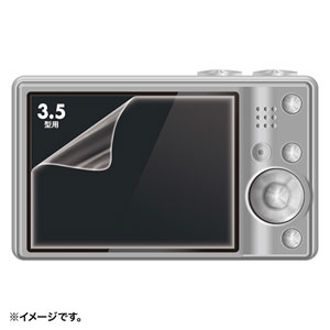 液晶画面に切らずに貼れる・デジカメ用液晶保護フィルム(3.5型) DG-LC7 サンワサプライ