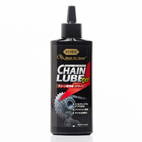 KUREチェーンルブドライ(自転車チェーン潤滑油・ドライタイプ・130ml)