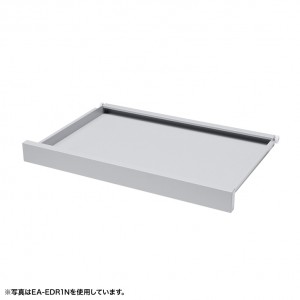 引き出し(リーンフォース対応)【代引き不可商品】