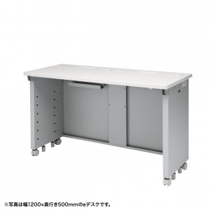 eデスク(Sタイプ・W1000×D500mm)【代引き不可商品】