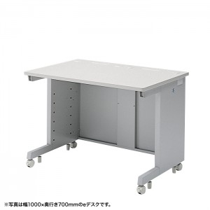eデスク(Sタイプ・W1000×D600mm)【代引き不可商品】