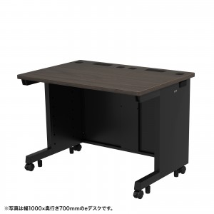 濃い木目×ブラック