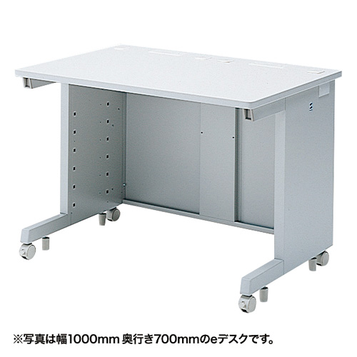 eデスク(Sタイプ・W1000×D800mm)【代引き不可商品】