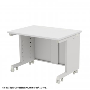 ホワイト×ホワイト