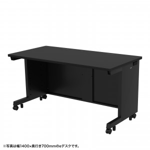 ブラック×ブラック