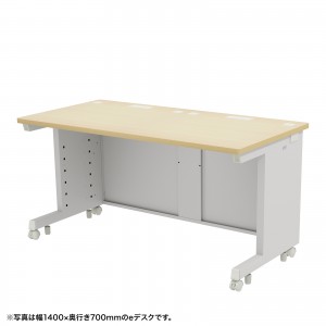 薄い木目×ホワイト