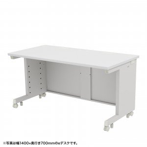 ホワイト×ホワイト