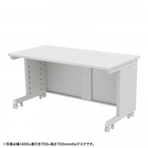 eデスク セミーオーダーデスク 特注 オフィスデスク パソコンデスク ホワイト 幅145cm 奥行60cm 高さ72cm【受注生産品】