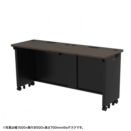 eデスク セミーオーダーデスク 特注 オフィスデスク パソコンデスク 
