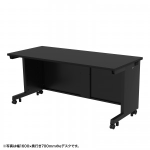 ブラック×ブラック