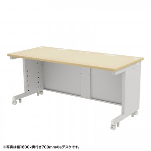 薄い木目×ホワイト