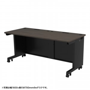 濃い木目×ブラック