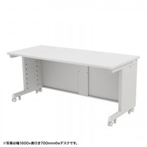 ホワイト×ホワイト