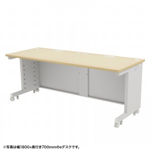 薄い木目×ホワイト