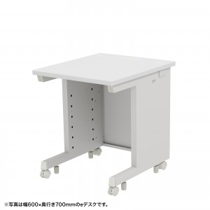 ホワイト×ホワイト