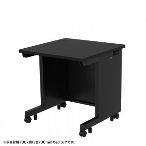 ブラック×ブラック