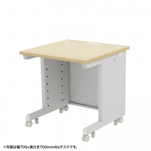 薄い木目×ホワイト