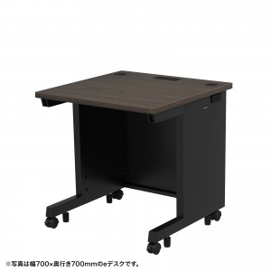 濃い木目×ブラック