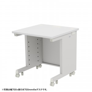 ホワイト×ホワイト