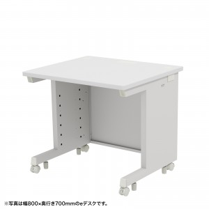 eデスク セミーオーダーデスク 特注 オフィスデスク パソコンデスク ホワイト 幅90cm 奥行60cm 高さ70cm【受注生産品】