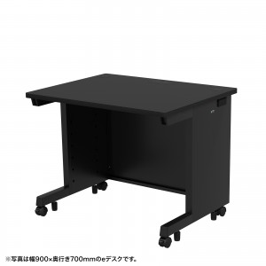 ブラック×ブラック