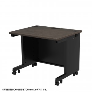 濃い木目×ブラック