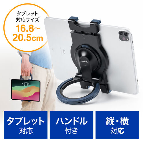 ^ubgPCnhi11C` iPad Pro/iPad Air 4/10.2C` iPad 8Ήj EEA-PDA050 T_CNg