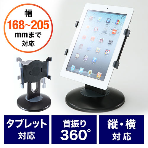 ^ubgobX^hi]E11C` iPad Pro/iPad Air 4/10.2C` iPad 8Ήj EEA-PDA051 T_CNg