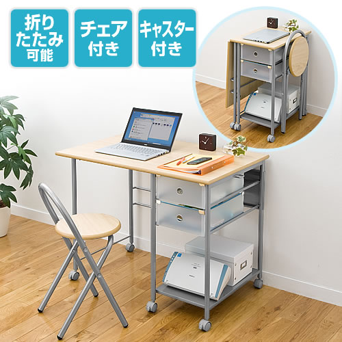 KvȎgĎg邢ty܂肽݃fXNi`FAtECvjz EED-DESK-028M T_CNg