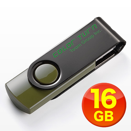 USBフラッシュメモリ(スイングタイプ・16GB)