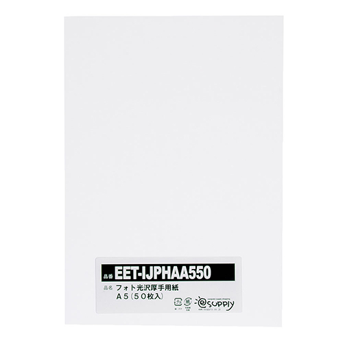 yCNWFbgp tHgEziʐ^EA5E50j EET-IJPHAA550 C[TvC