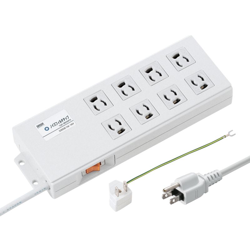 電源タップ(3P・8個口・3Pコードプラグ・2m・抜け止め・一括集中
