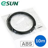 3Dプリンター/3Dペン用フィラメント（ABS・1.75mm・10m・ブラック・不透明） EEX-3DABS1BK-1x10