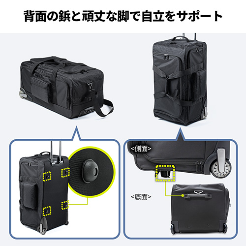 大容量ボストンキャリーバッグ 特大 軽量 キャスター スポーツ 旅行 簡易防水 リットル Eex Bgc01 激安通販のイーサプライ