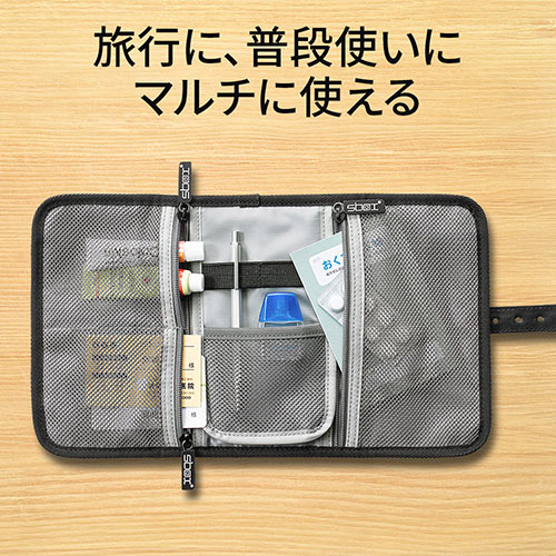 トラベルポーチ 旅行 小物 薬 パスポート コンパクト 収納 便利 おすすめ Eex Bgp06