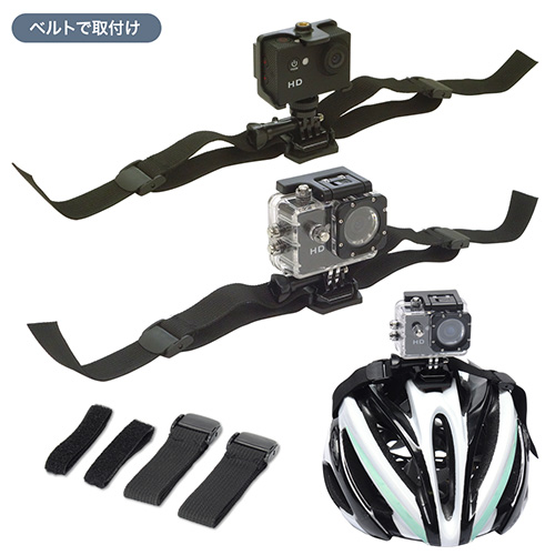 在庫処分sale スポーツカメラ Hd アクションカメラ ビデオ 動画 ドライブ 自転車 防水 Eex Casp01 激安通販のイーサプライ