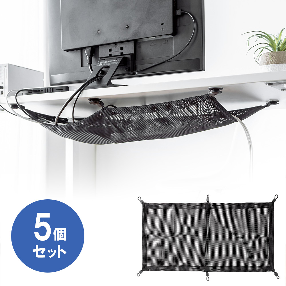 5個