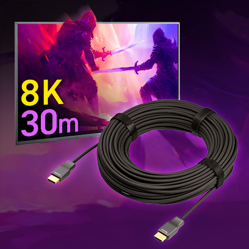 HDMIケーブル(10m・8K・4K・光ファイバ・スリム・柔らかい HDMIケーブル(10m・8K・4K・光ファイバ・スリム・柔らかい
