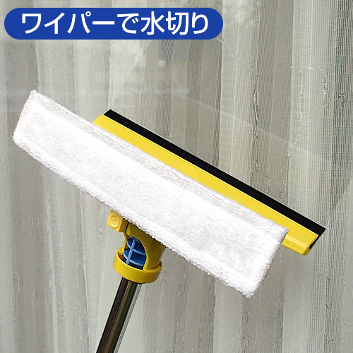 窓掃除ワイパー(高所) EEXCD008 激安通販のイーサプライ