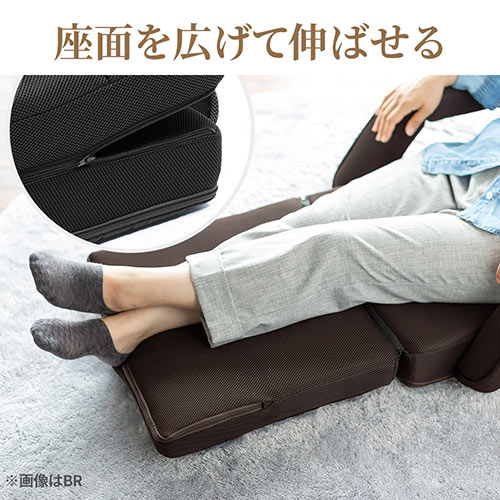 座椅子 リクライニング クッション メッシュ 通気性 背もたれ 肘付き 足置き おすすめ ブラック Eex Ch68zbk 激安通販のイーサプライ