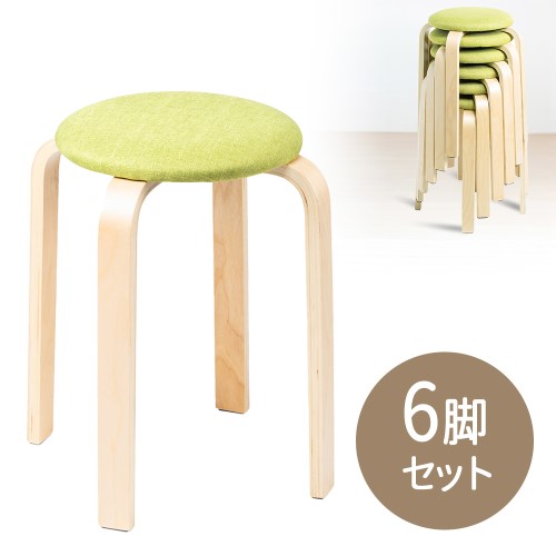 スツール 丸椅子 木製の人気商品・通販・価格比較 - 価格.com