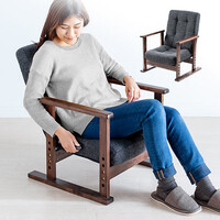 【訳あり新品】高座椅子(リクライニング・レバー式・安楽椅子・クッション・高さ調節・肘掛け・テレワーク・軽量)