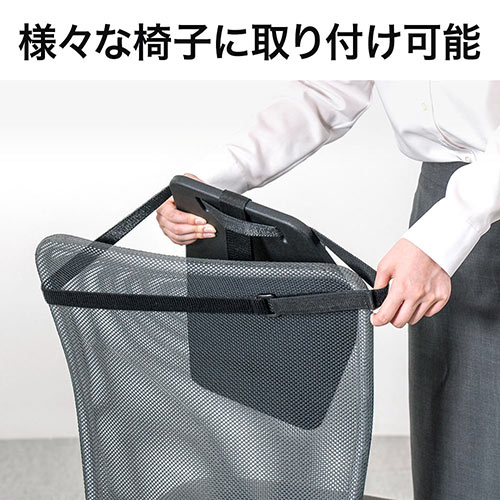 オフィス 椅子 背もたれ クッション おすすめ Khabarplanet Com