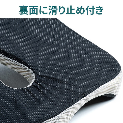 椅子クッション 低反発 姿勢 腰痛 厚い 滑り止め 椅子 座布団 Eex Chc03 激安通販のイーサプライ 椅子クッション 低反発 姿勢 腰痛 厚い 滑り止め 椅子 座布団 Eex Chc03 激安通販のイーサプライ