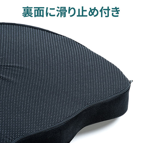 椅子クッション 低反発 姿勢 腰痛 厚い さわり心地 滑り止め 椅子 座布団 Eex Chc04 激安通販のイーサプライ 椅子クッション 低反発 姿勢 腰痛 厚い さわり心地 滑り止め 椅子 座布団 Eex Chc04 激安通販のイーサプライ